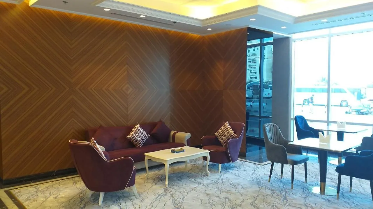 Al Hayat Hotel Charjah 4*,  Émirats arabes unis