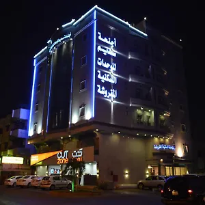 تحقق من التوفر