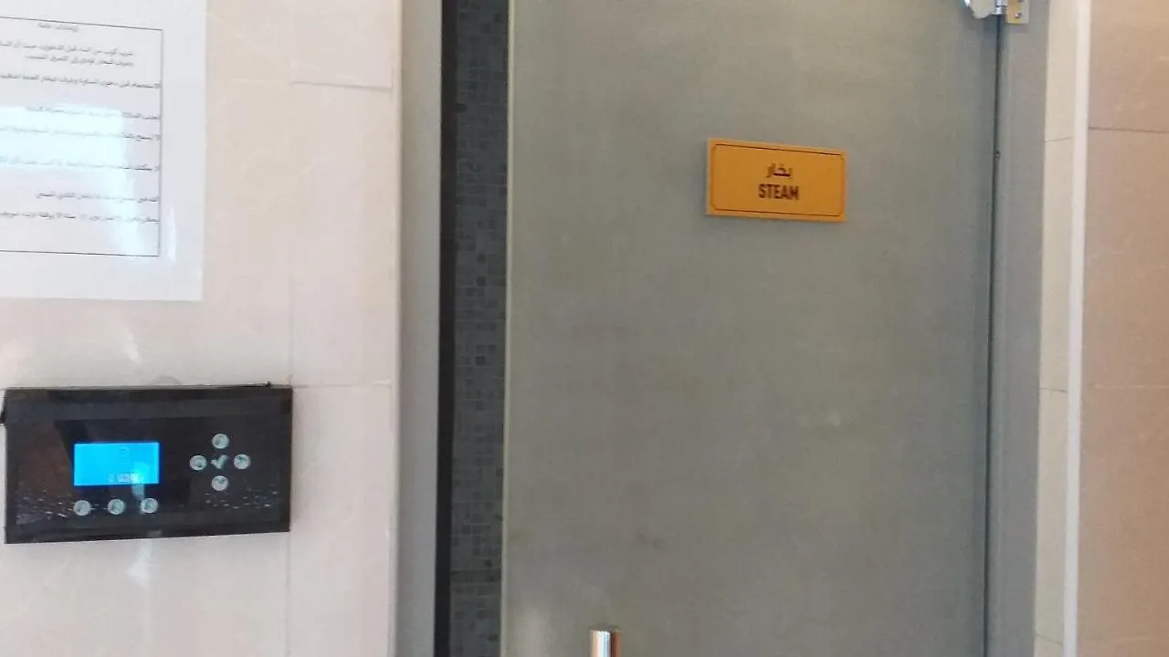 Al Hayat Hotel Schardscha